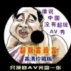49ͼƻֻôذװ